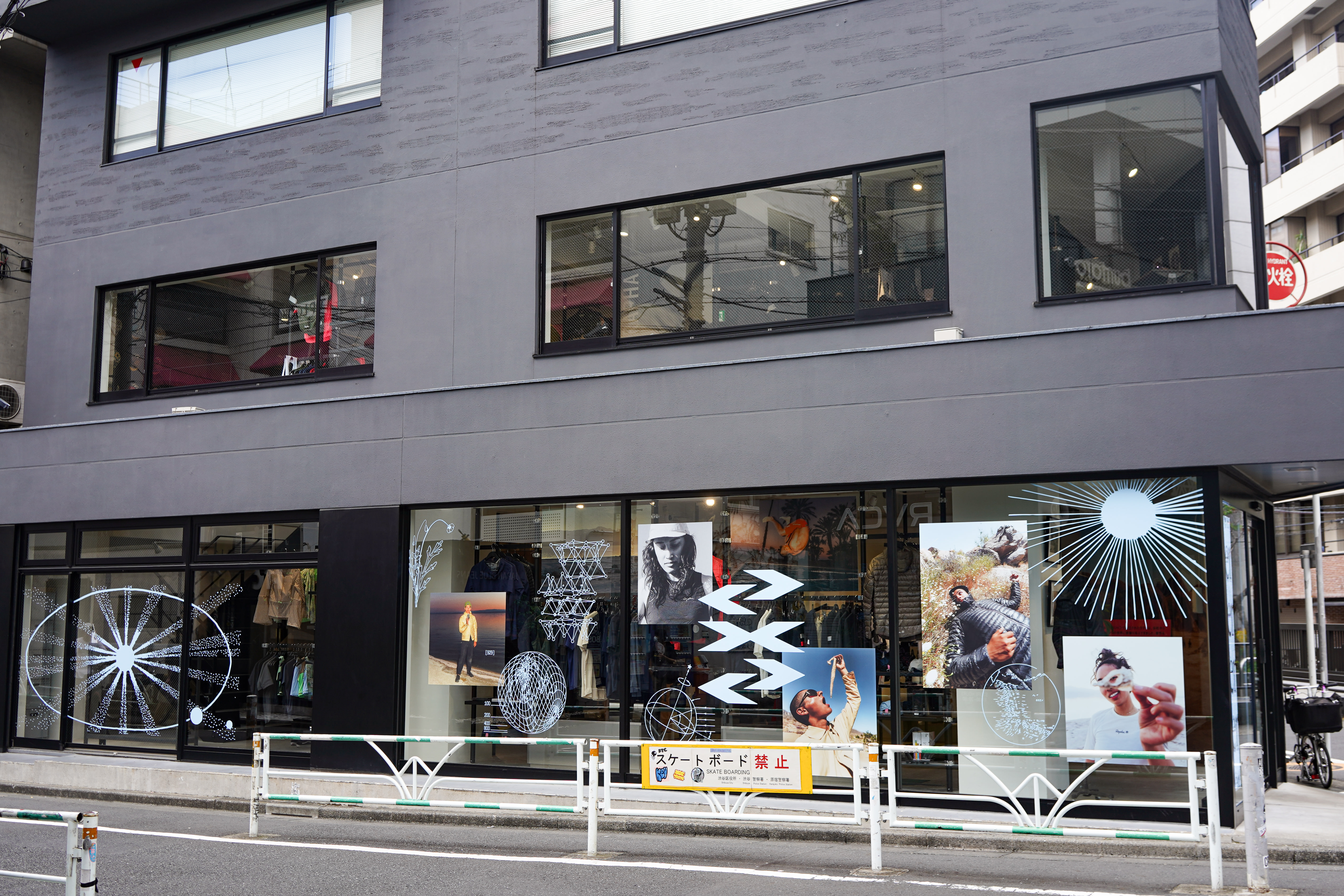 Rapha Tokyo Clubhouse | Rapha