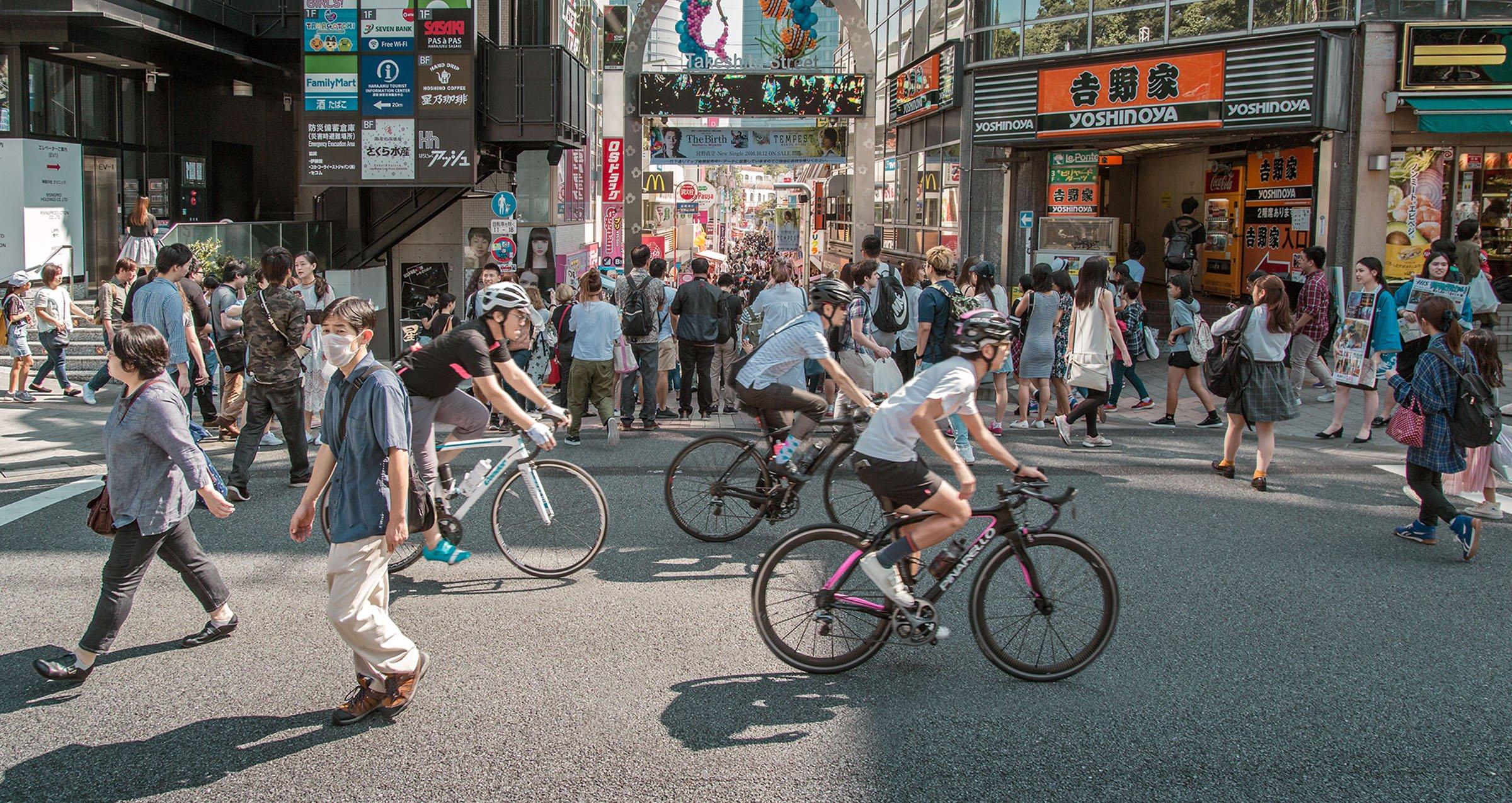 Tokyo bike online accessories