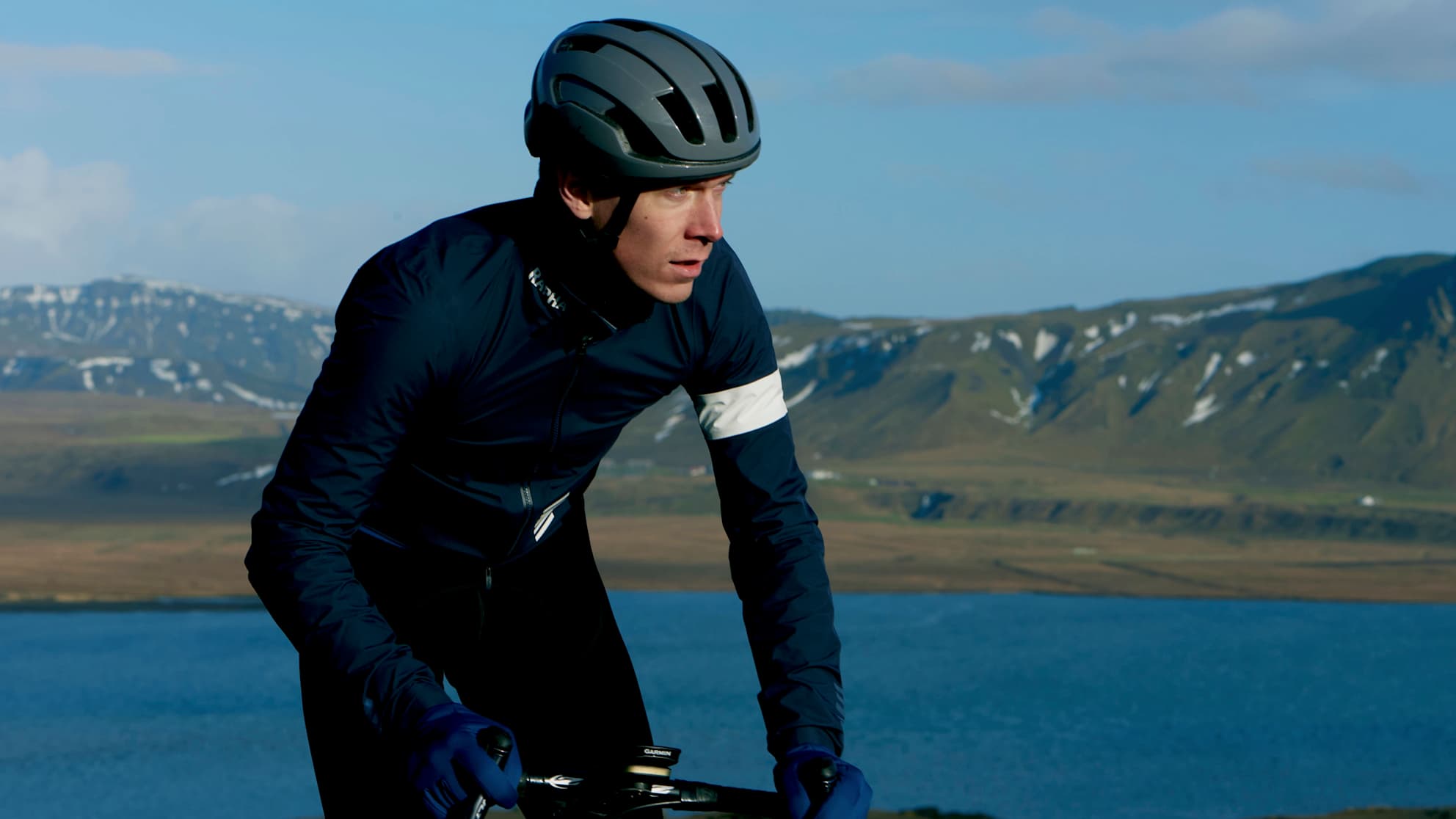 The World's Finest Cycling Clothing and Accessories. | Rapha Site