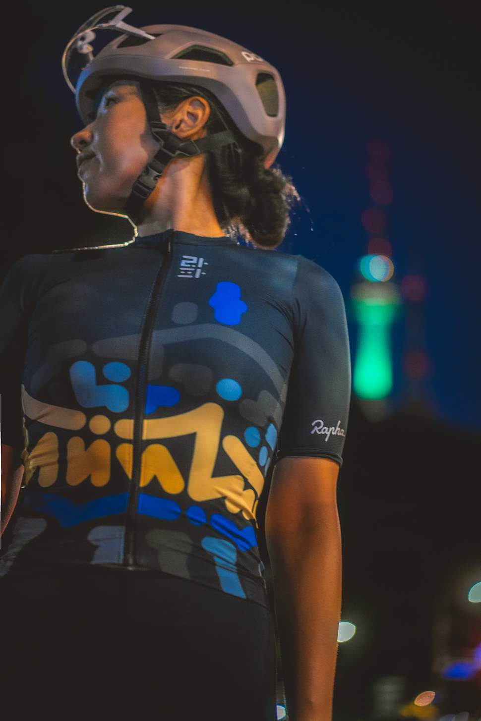 Women s Pro Team Training Jersey Yoon Hyup Rapha
