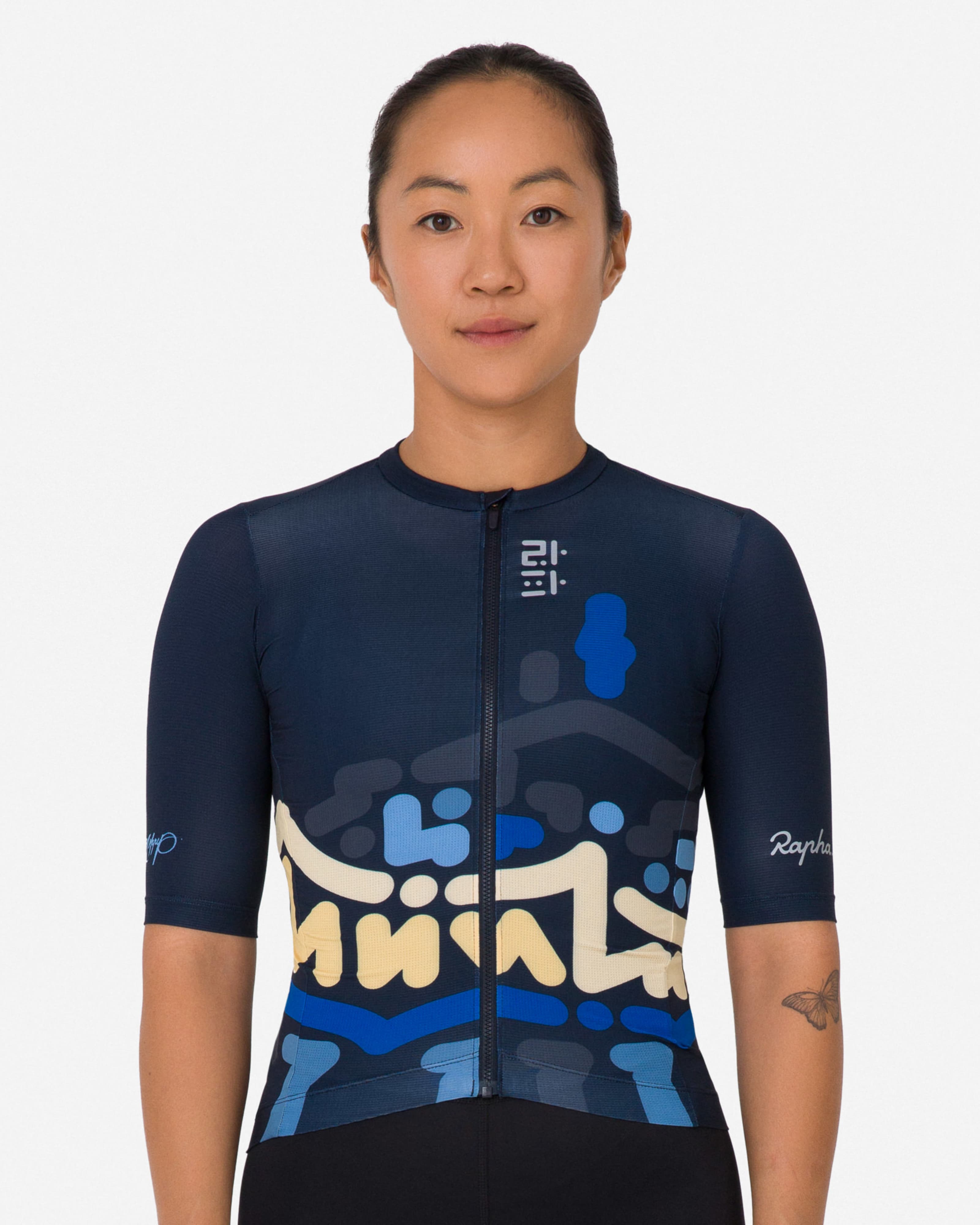 RCC Yoon Hyup Women's Pro Team Training Jersey
