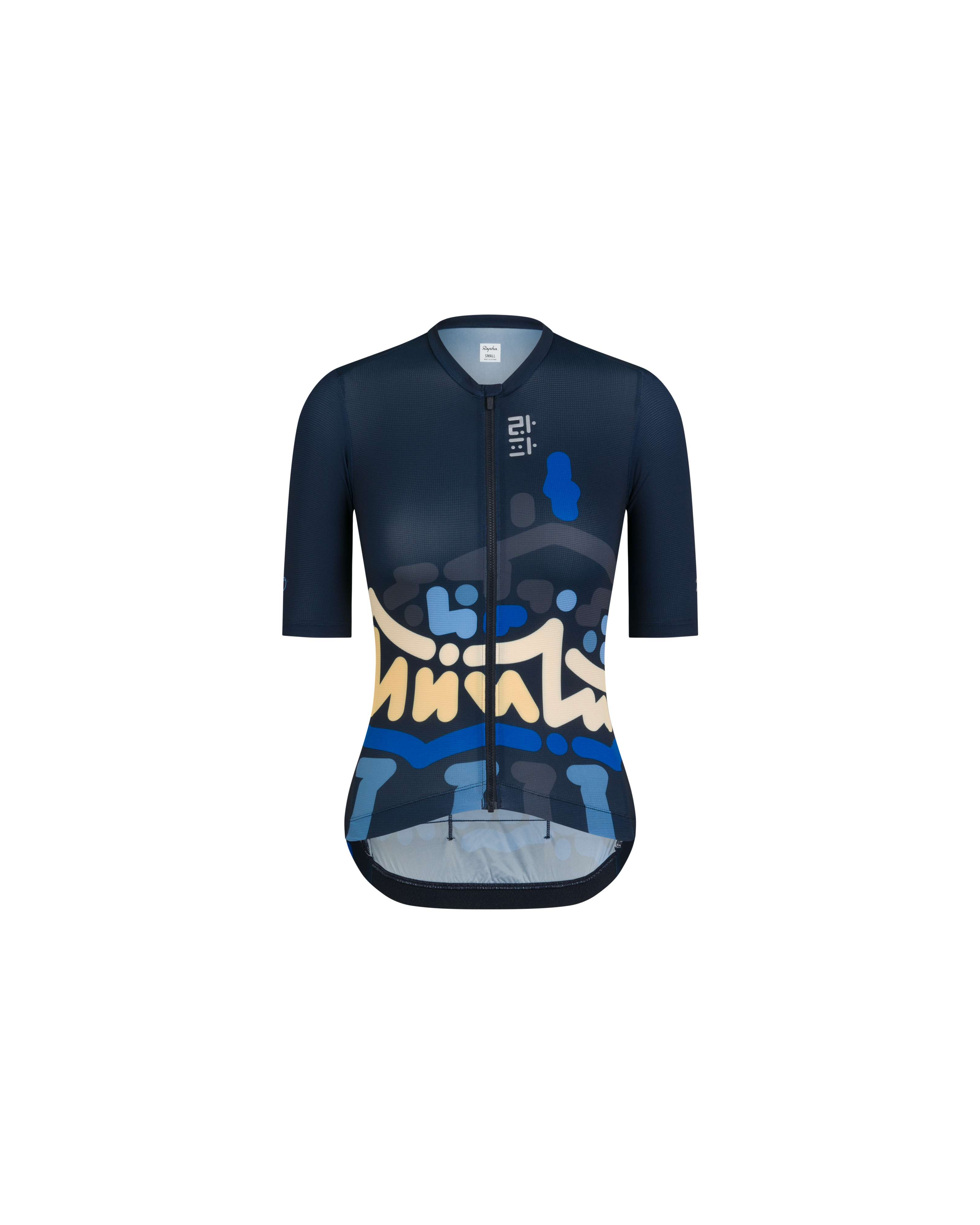 RCC Yoon Hyup Women's Pro Team Training Jersey