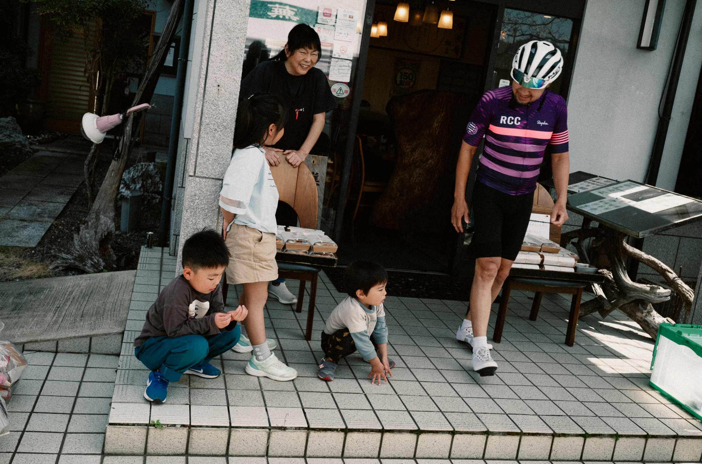 RCC | Rapha