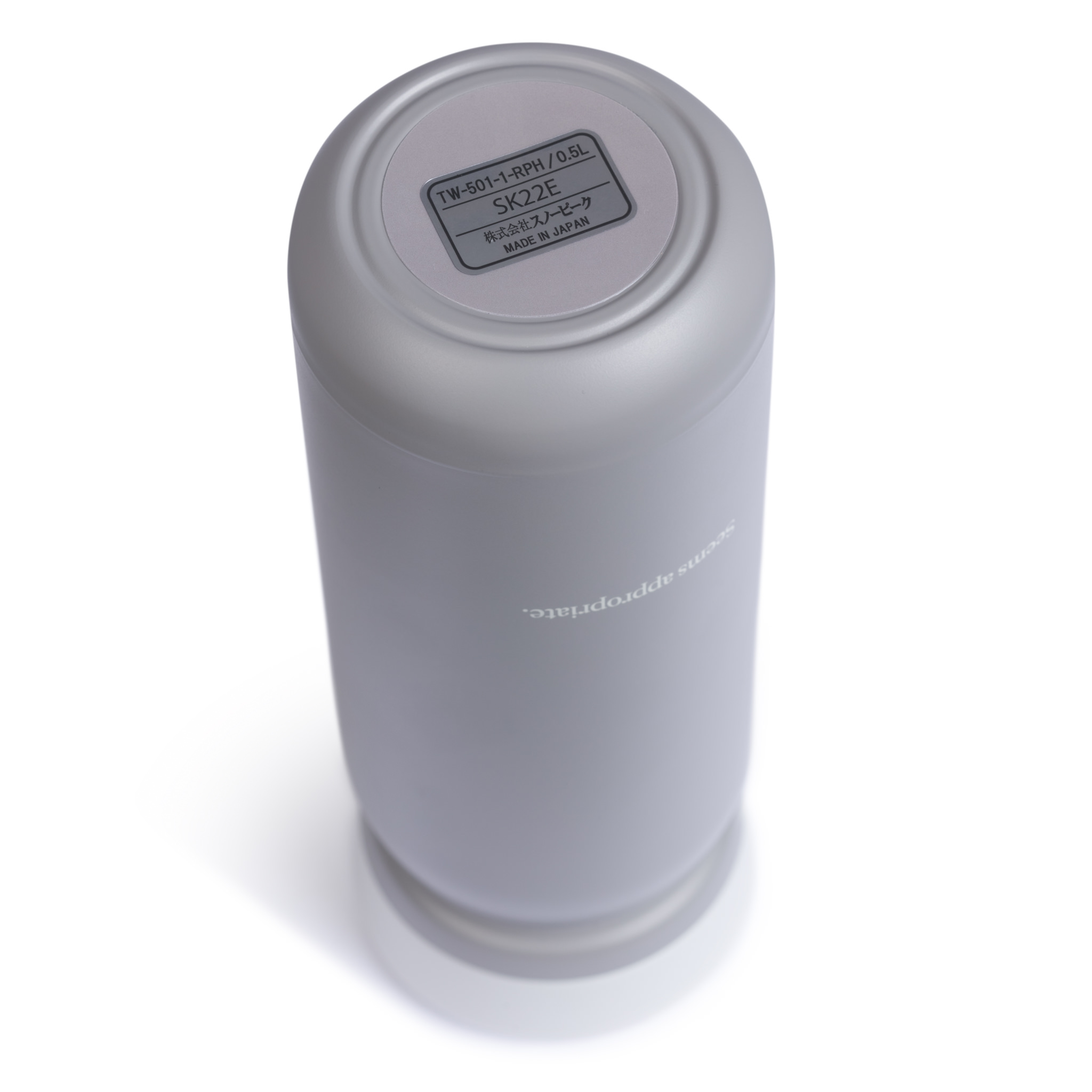 Rapha + Snow Peak Stainless Vacuum Bottle Milk | Rapha