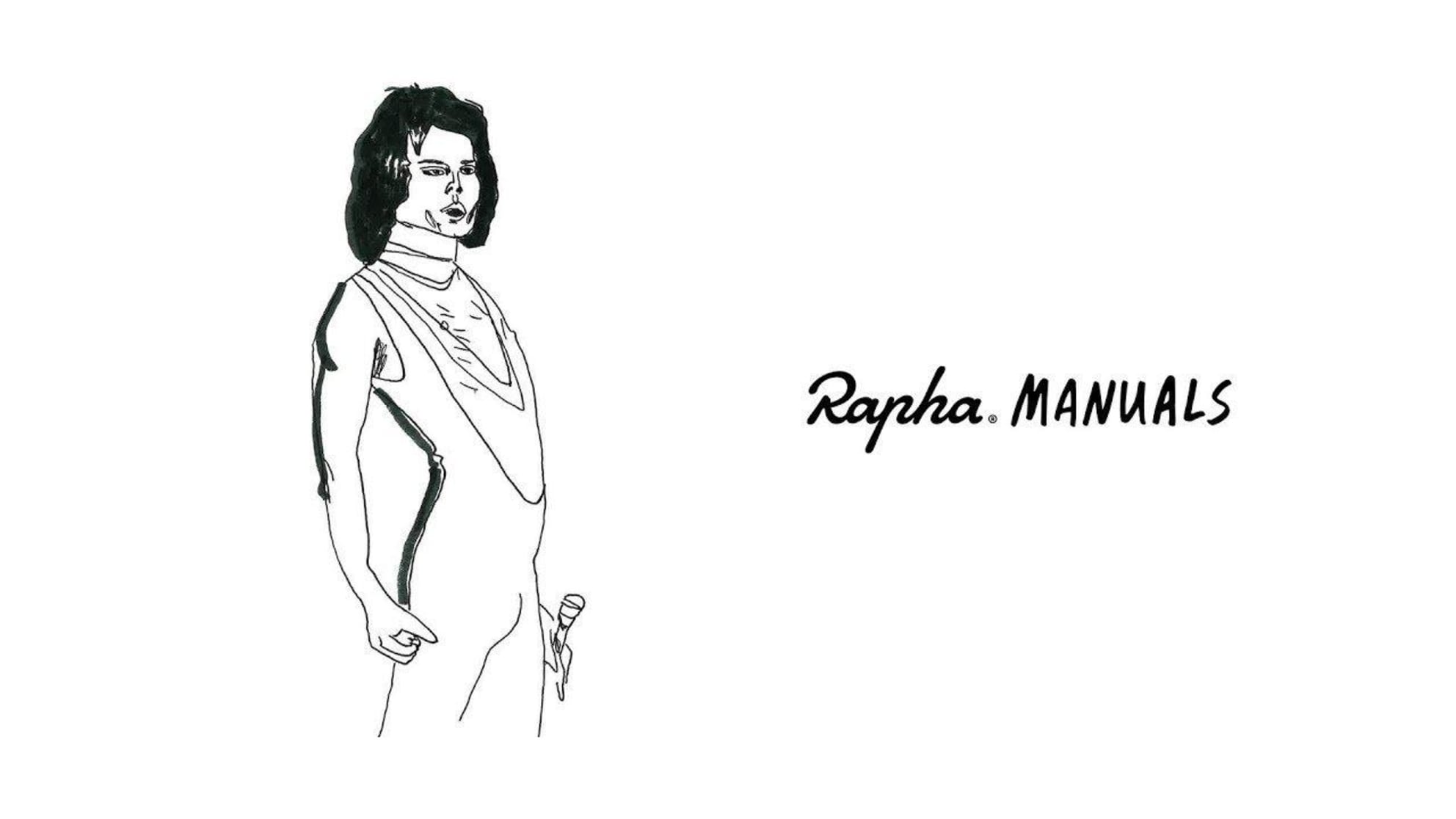 Rapha Manuals: Wear Something Tight