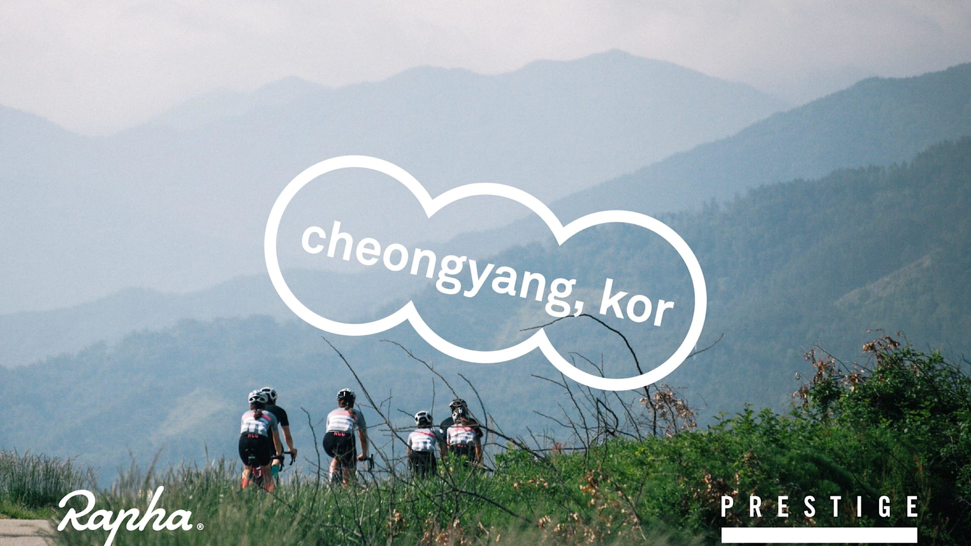 Rapha Women’s Prestige Cheongyang