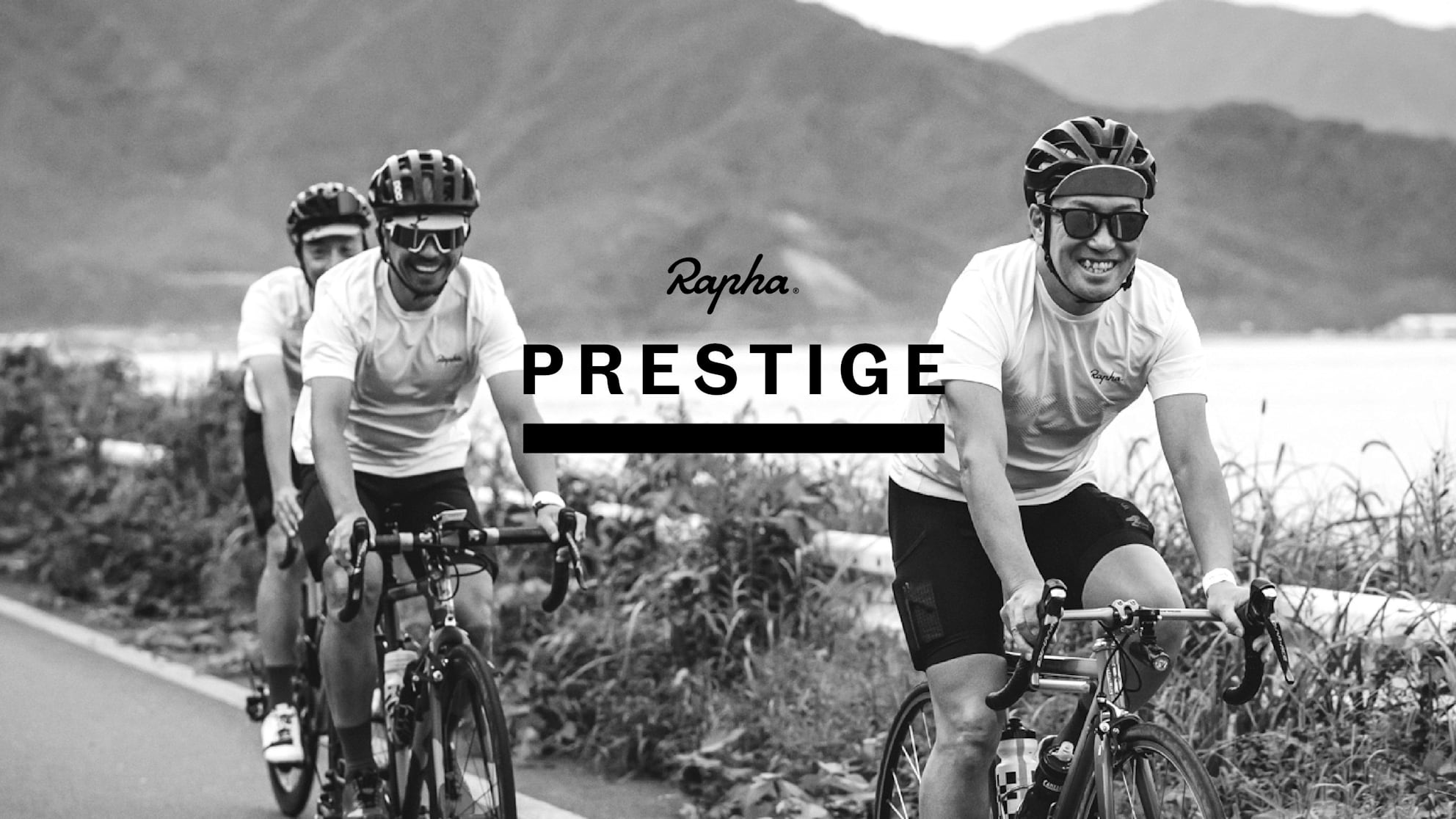 The Rapha Prestige Landing page