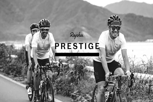 Rapha Prestige