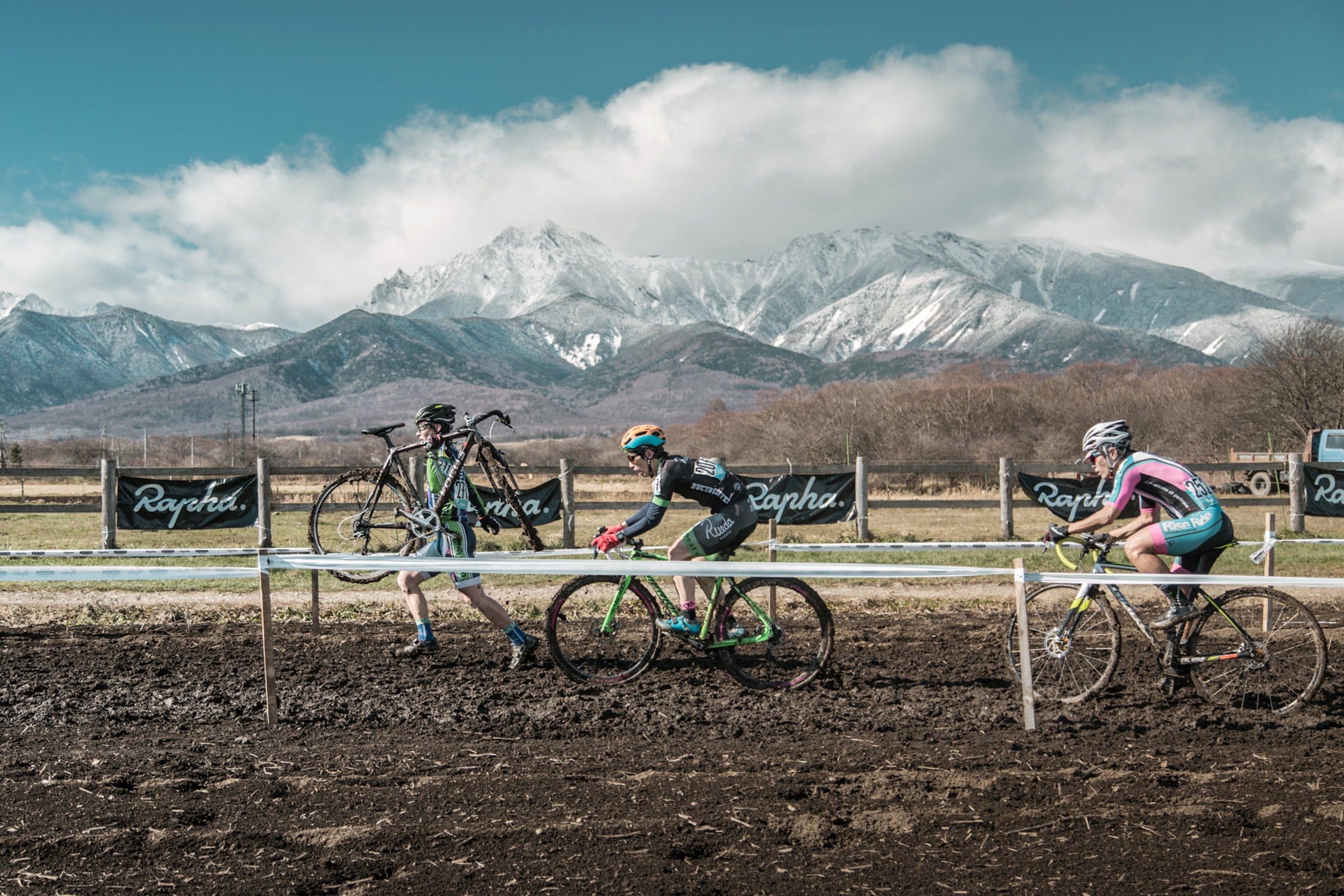 Rapha rides deals